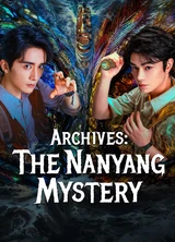 Poster for Archives: The Nanyang Mystery