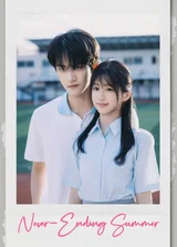 Poster for Never-Ending Summer