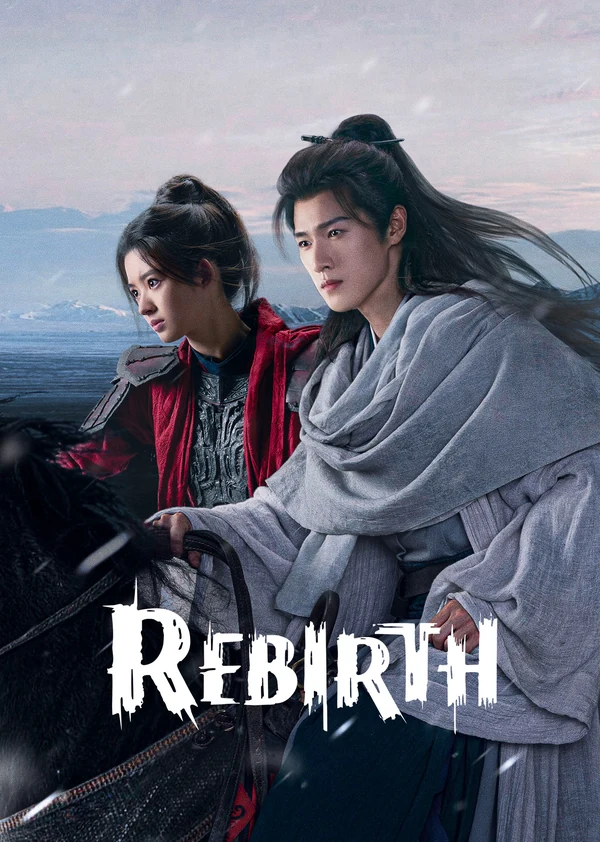 Official WeTV Rebirth (2026) artwork featuring Li Yunrui and Huangyang Tiantian