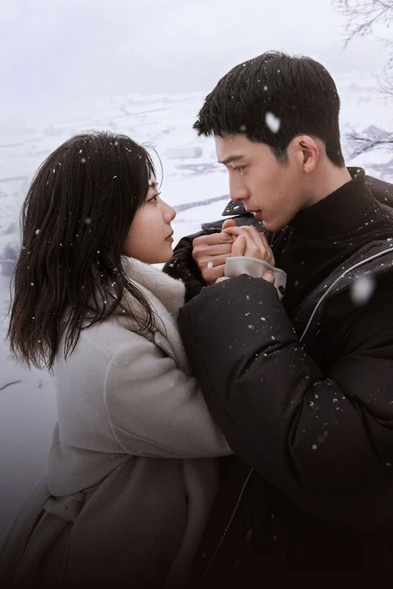 Official Road Home artwork featuring Jing Boran and Tan Songyun