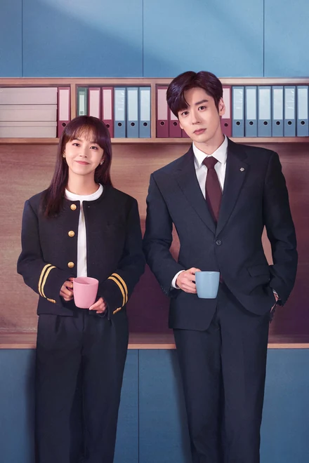 Official Rakuten Viki You Are My Secret artwork featuring Zhang Jianing and Wei Zheming