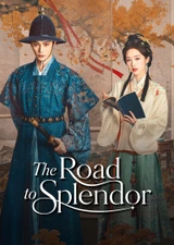 Poster for The Road to Splendor