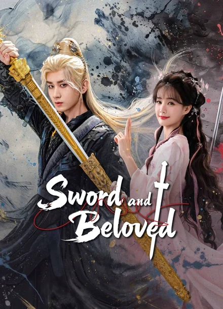Official Sword and Beloved promotional artwork featuring Cheng Yi and Li Yitong