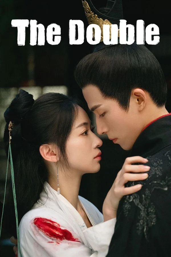 The Double poster featuring Wu Jinyan and Wang Xingyue