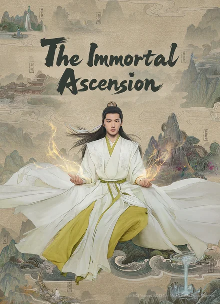 Official The Immortal Ascension promotional artwork featuring Yang Yang
