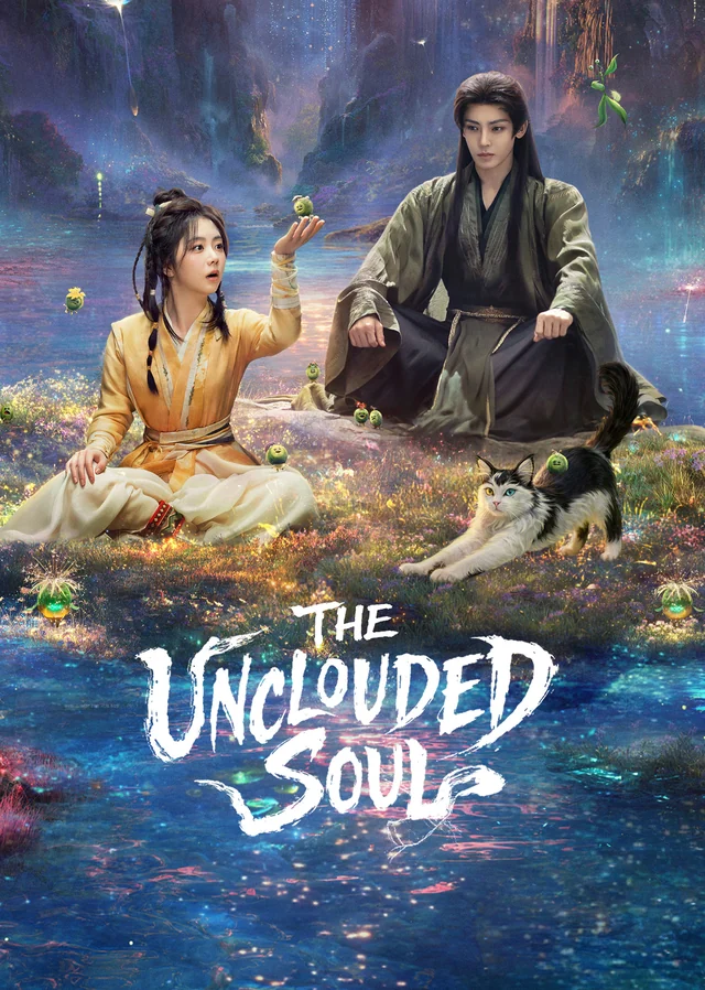 Official The Unclouded Soul artwork featuring Tan Songyun and Hou Minghao in a magical forest