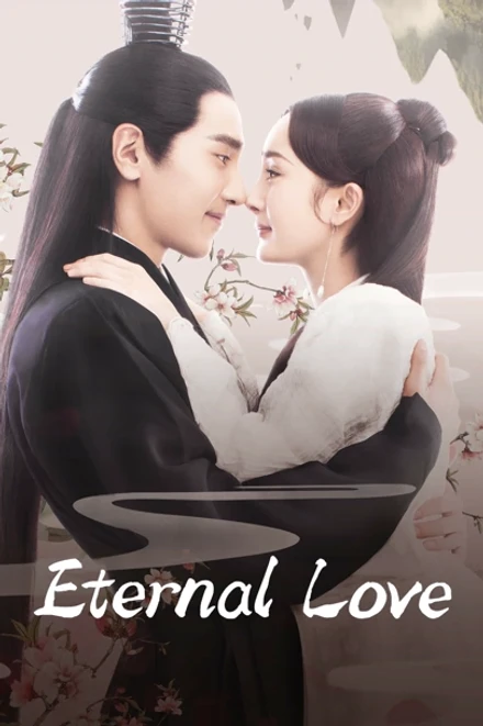 Official iQIYI Eternal Love / Ten Miles of Peach Blossoms couple artwork with Yang Mi and Mark Chao