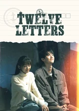 Poster for Twelve Letters