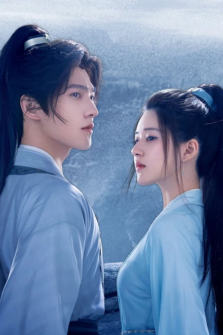 Official WeTV Who Rules the World couple artwork with Yang Yang and Zhao Lusi