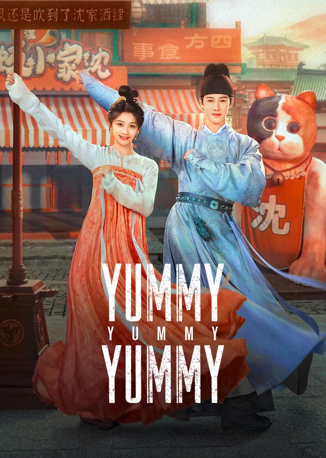Official WeTV poster for Yummy Yummy Yummy (宴遇永安, 2025), featuring Wang Yinglu and Li Yunrui in historical costumes