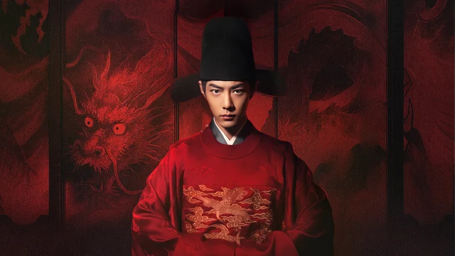 Legend of Zang Hai θζ΅·δΌ (2025), Xiao Zhan in official Rakuten Viki promotional artwork.