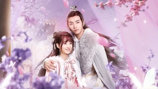 Affairs of a Drama Queen (戏精女主桃花多, 2022) poster