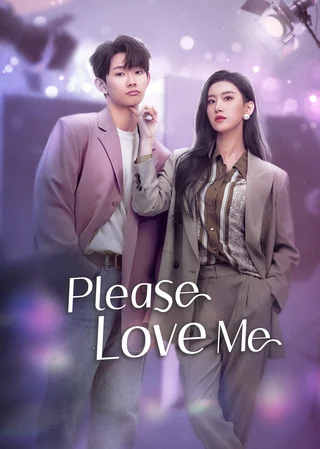 Please Love Me (姐姐恋爱吧, 2022) poster