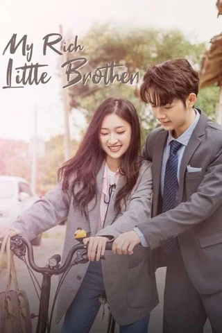 My Rich Little Brother (豪门弟弟惹人怜, 2022) poster